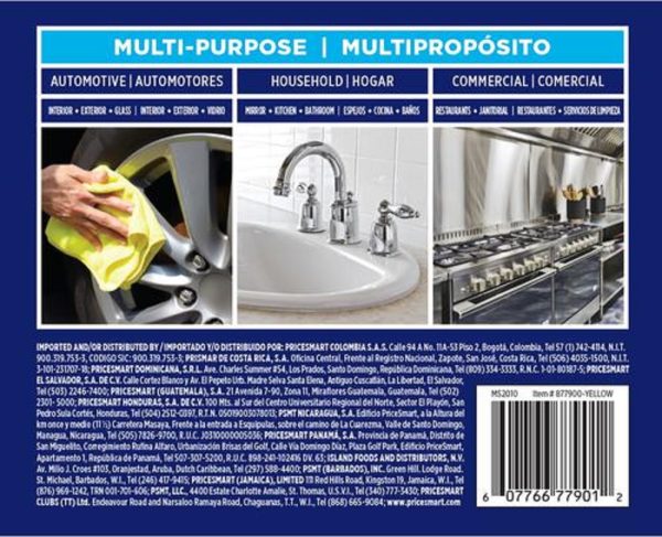 Toalla-Detailers-Ultra-Soft-central-de-suministros-gssssss